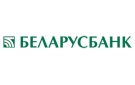 Банк Беларусбанк АСБ в Жировичи